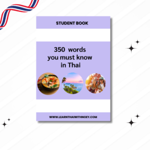 350 words and phrases for beginners