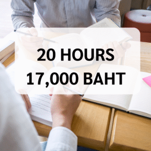 Private lesson 20 hours