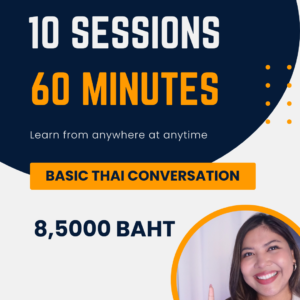 Private lesson for Basic conversation 10 hours package