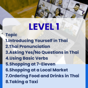 Group lesson  Basic thai conversation  Level 1