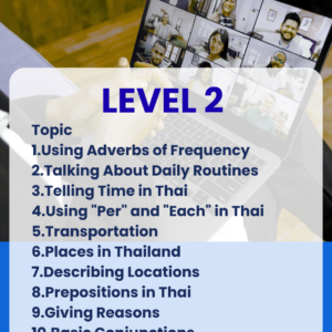 Group lesson  Basic thai conversation  Level 2